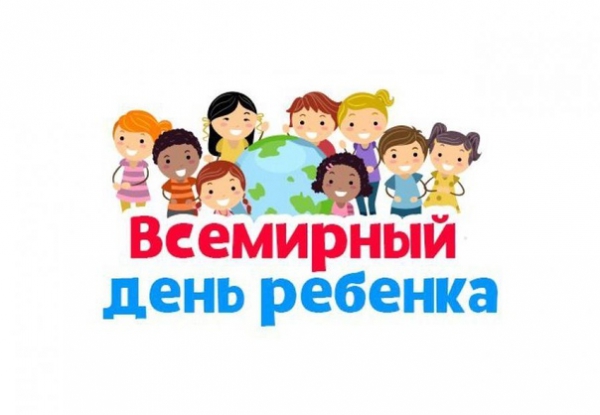 Маргарита Ушакова приняла участие в ряде мероприятий, посвященных Дню правовой помощи детям