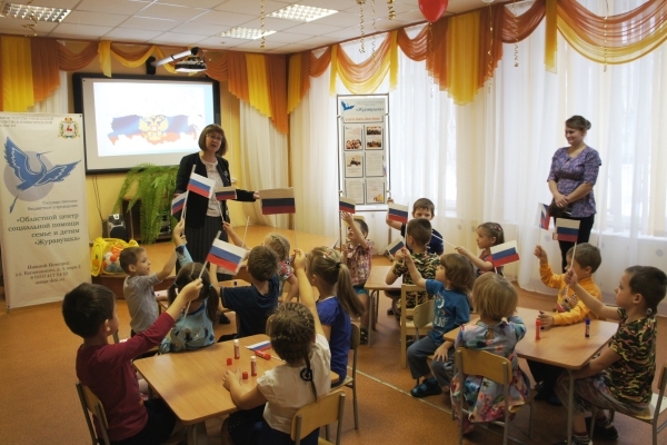 Маргарита Ушакова посетила детскую общественную приемную на базе ГБУ «Областной центр социальной помощи семье и детям «Журавушка»