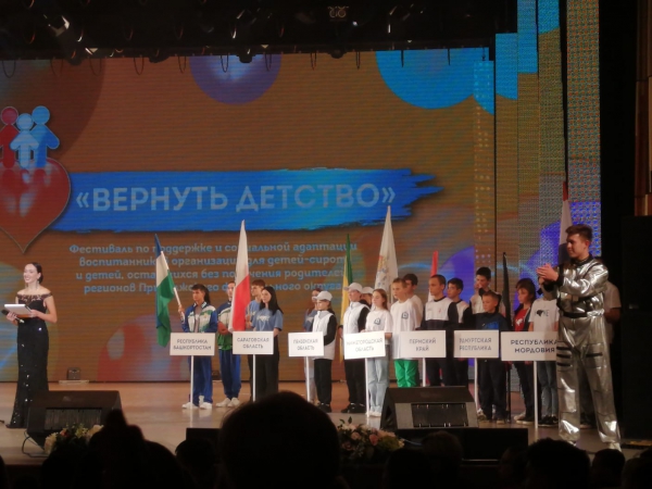 Нижегородка Екатерина Кашаева стала победительницей окружного фестиваля «Вернуть детство»