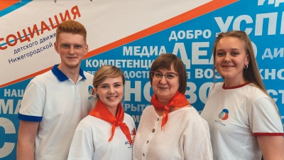 Маргарита Ушакова приняла участие во встрече #Команда52 _ЛидерыПоколений