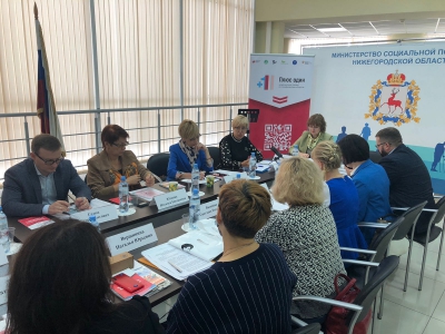Маргарита Ушакова приняла участие в заседании круглого стола по улучшению демографической ситуации